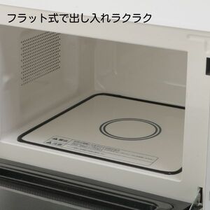 ホームコーディ 18L フラット単機能電子レンジ