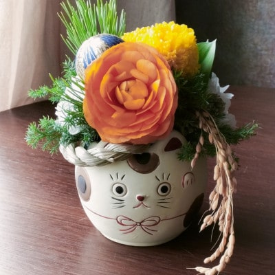 お正月　福飾り　招き猫フラワーアレンジメント【1689094】