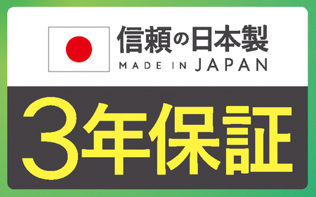 [コロナ] 石油ファンヒーター ミニ　7～9畳用 ローズメタリック FH-M2523Y(R) 暖房機 石油ヒーター 暖房機器 暖房器具 ファンヒーター 石油ストーブ 家電 【054P001】