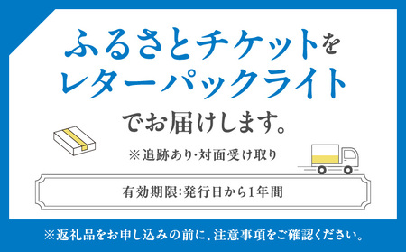 【JTK】日本伝統空手協会　グループレッスン 1回参加券
