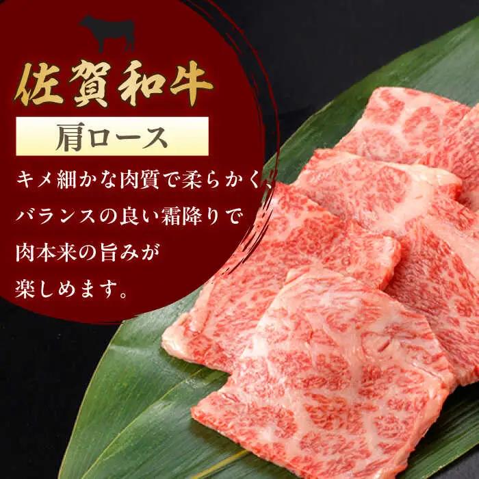 焼肉セット 計1.3kg NAC033 焼肉 