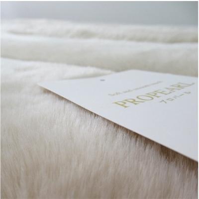 ふるさと納税 泉大津市 日本製　ミンクファー調　敷きパッド　シングル　100×205cm　ベージュ　MK-2BE |  | 01