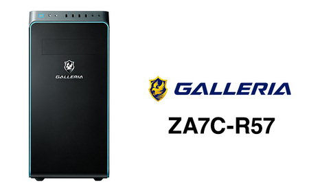 パソコン ゲーミング デスクトップ PC GALLERIA ZA7C-R57 サードウェーブ ドスパラ ゲーミングPC ゲーミングパソコン Windows11 64ビット Core Ultra 7 RTX 4070 国産 日本製 ガレリア 神奈川 神奈川県 綾瀬市