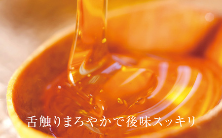 【★先行予約 8月下旬より発送】国産蜂蜜 とんがり容器 1kg / 蜂蜜[AFBL001]