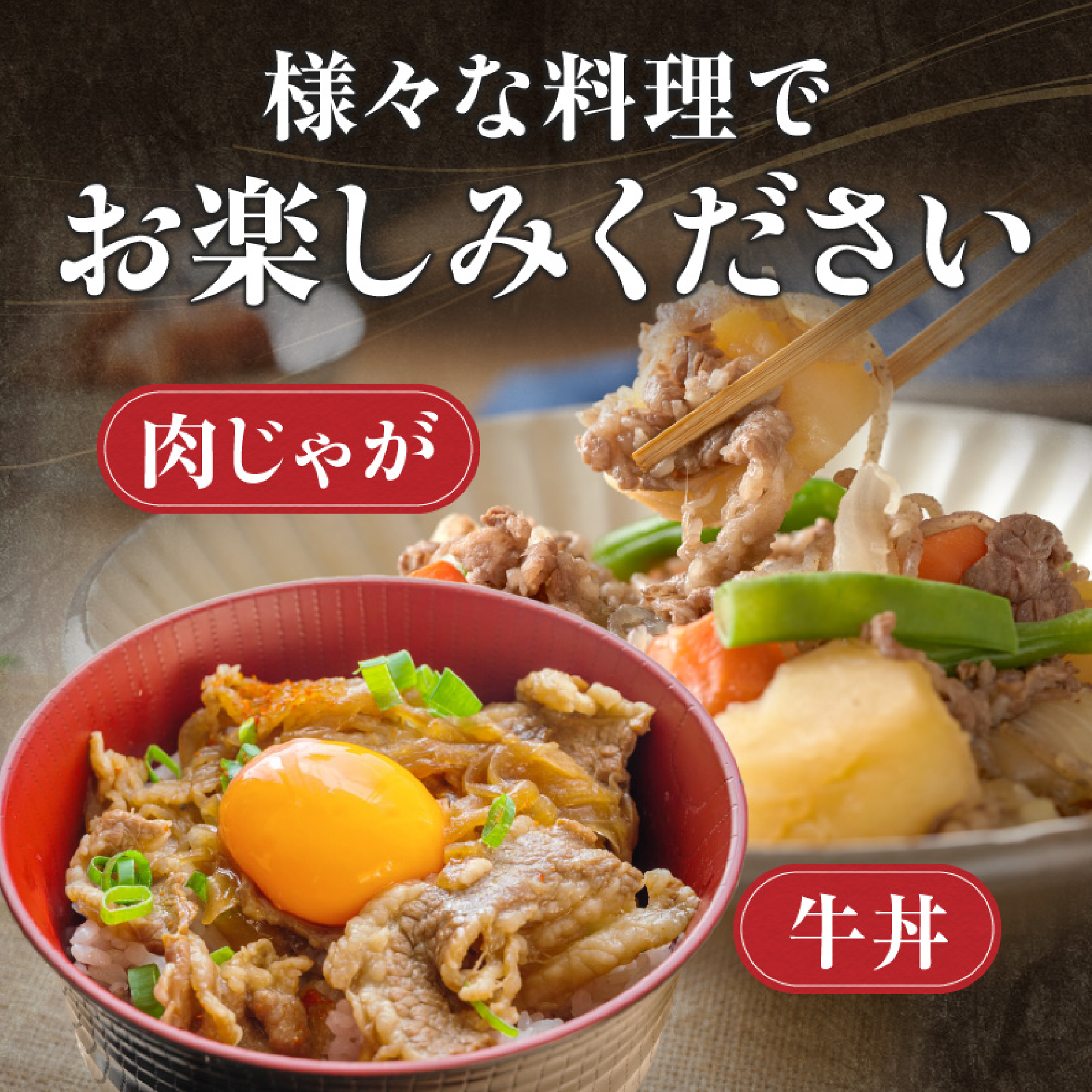 【毎月数量限定】訳あり A4等級上 宮崎牛 切り落とし 小間切れ 小分け3パック　計1.26㎏（国産 肉 お肉 牛肉 宮崎県産 訳あり 生活応援 切り落とし 小分け 内閣総理大臣賞)
