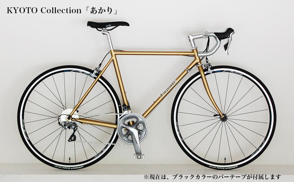 【高島屋選定品】【VIGORE】ロードバイク「CrMo Racer KYOTO Collection」(Sports Grade)［ 京都 ロードバイク 自転車 ブランド 人気 おすすめ スポーツ ア