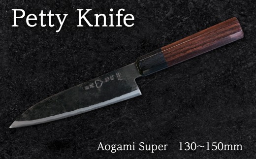 Versatile petty knife handles meat, fish, veg; pro-ready daily!