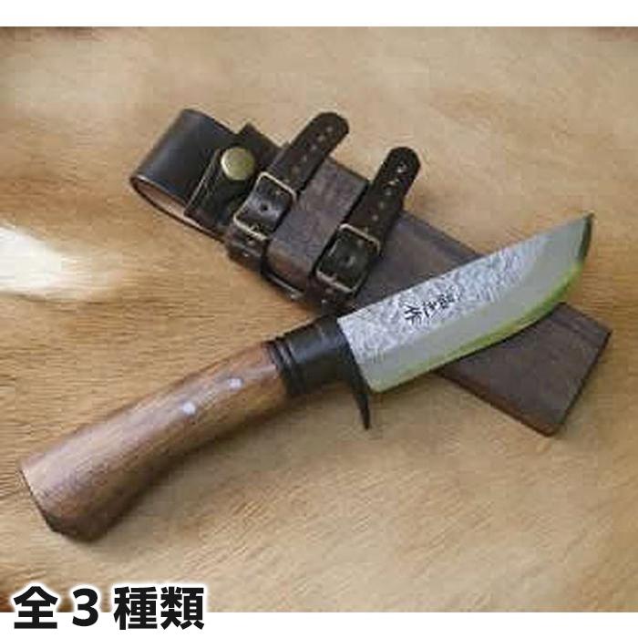 【ふるさと納税】 晶之作:土佐鍛 ソロキャンプ剣鉈 三色陽炎 ダマスカス15層青2鋼 黒ツバ ナイフ アウトドア キャンプ グッズ 人気 おすすめ 送料無料 高知県 南国市