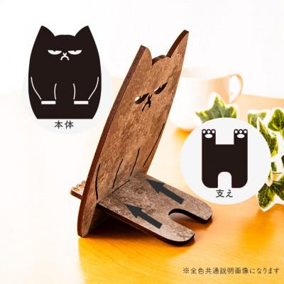 ふるさと納税 大木町 【国産/雑貨】スマホスタンド001 高さ約16cm 《メープル色》(大木町) CK031 |  | 03