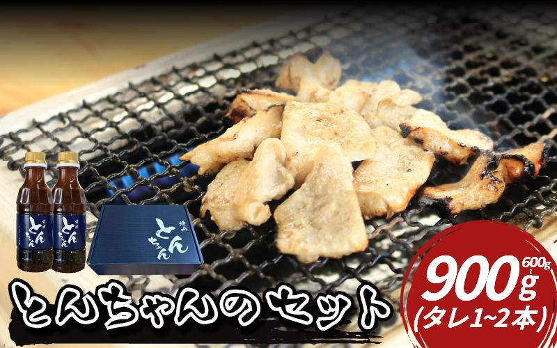 
            ホルモン 牛肉 選べる 容量 とんちゃん 焼き肉 タレ たれ 牛ホルモン 焼肉 焼き肉 ホルモン焼き モツ鍋 もつ鍋 ホルモン 鍋 鍋セット ご飯 米 ビール お酒 にも合う ご飯 すすむ お供 おかず 徳島県 三好市 みよし
          