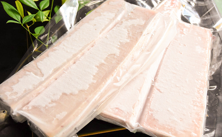 ビンチョウマグロ 脂柵 刺身用 魚貝類 ビンチョウマグロ【3柵 約600g】