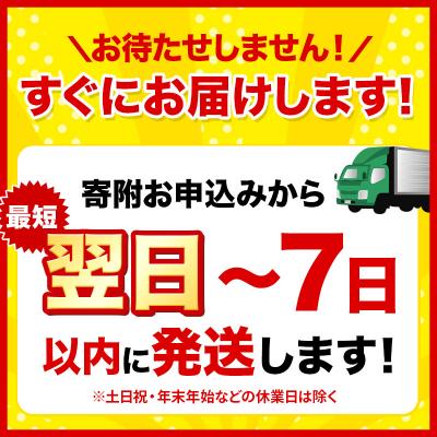 ふるさと納税 秋田市 キッチンペーパー スコッティ 3倍巻キッチンタオル 48ロール|15_nsc-112401 |  | 02
