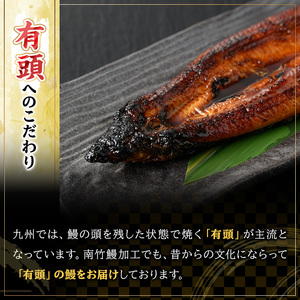 国産うなぎ（鹿児島県産うなぎ）うなぎ蒲焼 4尾 約640g と肝串5本付き！【数量限定】【00-025-12】