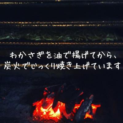 ふるさと納税 潟上市 冷蔵便【秋田名産】八郎湖産・獲れたて新鮮なわかさぎのみを使用　炭火焼カリン子わかさぎ(230g×3) |  | 03