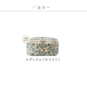 【Cyalel Yahata】プレミアムリバティプリント バニティポーチL エディナム ホワイト 化粧ポーチ レディース 小物入れ 旅行用 トラベルポーチ 花柄 化粧箱入り 日本製_OS007-001