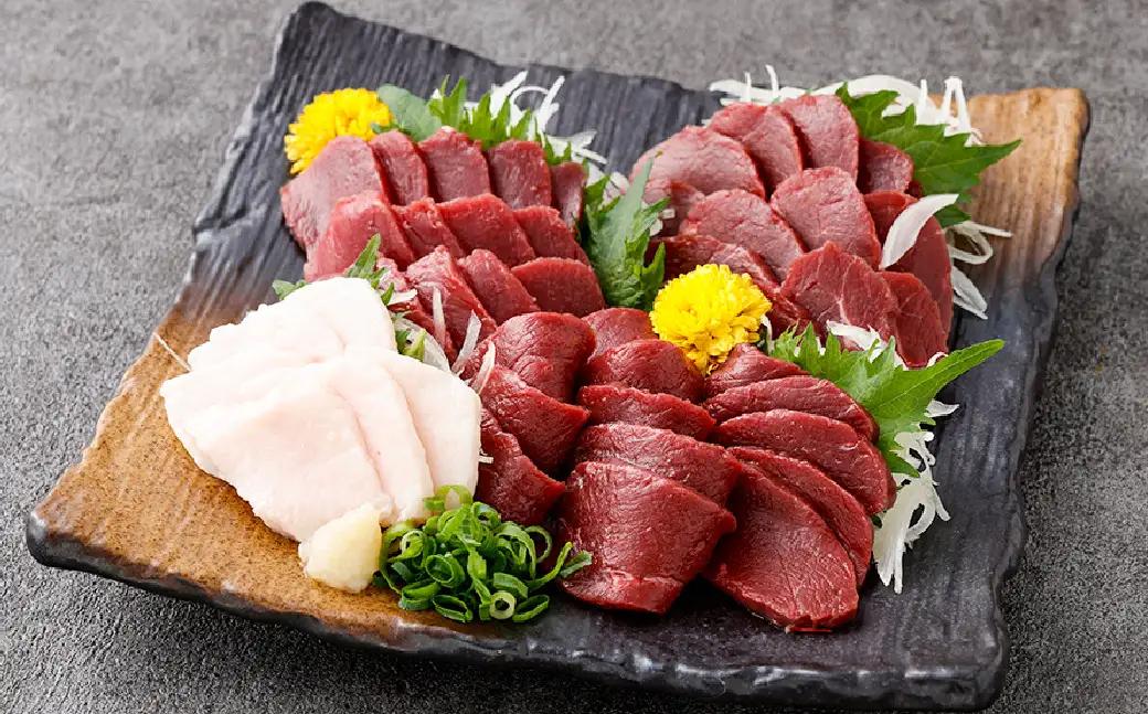 国産 紅白 （ 赤身 ・ コウネ ） 馬刺し 約350g 馬刺し用醤油ミニボトル付き 馬刺 馬肉 馬 ニク 肉 お肉 にく 晩酌 オツマミ つまみ 冷凍