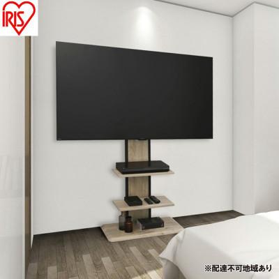 ふるさと納税 大河原町 スタンドテレビ台 ライトナチュラル アイリスオーヤマ 65型 65インチ[53752973]