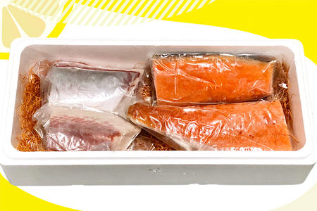 レモンサーモン と あたたブリtoレモン の食べ比べ 瀬戸内海 レモン育ち 広島レモンサーモンとあたたブリtoレモンの詰め合わせ [1640]