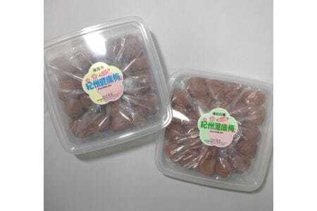M269　紀州健康梅　自然干し１ｋｇ　味わい梅５００ｇ