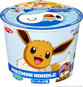 サッポロ一番 ポケモンヌードル シーフード 味 12食 おまけシール 付き 子供 向け 即席 カップ 麺 セット インスタント ラーメン ミニ カップ麺 カップヌードル 箱買い 即席麺 非常食 保存食 常温 保存 ポケモン イーブイ アニメ ゲーム キャラクター 千葉県 旭市 サンヨー食品 set006