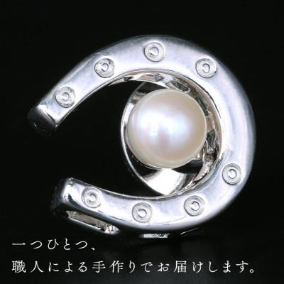 ふるさと納税 牛久市 【数量限定】ピンブローチ |  | 01