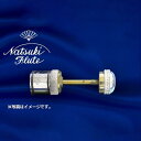 【ふるさと納税】ナツキフルート オリジナル共鳴管【newフォルテ2】 銀製 ライト ヘビー