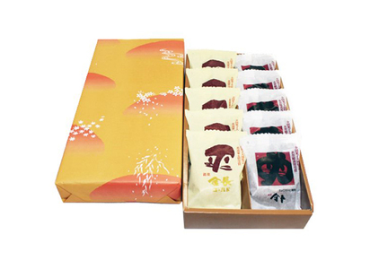 ハレルヤ　詰合せ　10個入 お菓子 和菓子 スイーツ 和スイーツ お茶菓子 白あん しっとり まろやか 優しい甘さ 