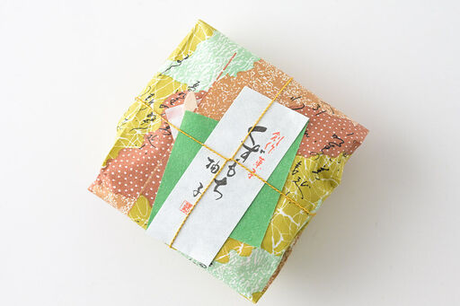 くずもち ゆず 10個入 くず餅  秋田銘菓 お菓子のくろまる 秋田 美郷町