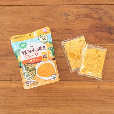 ふるさと納税 佐呂間町 【ふるなび限定】【北海道産】うまみそのままフレークかぼちゃ60g(10g×6袋)×6個 |  | 03