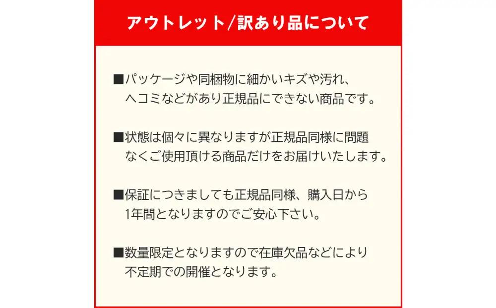  【アウトレット】 訳あり  ショットナビ INFINITY 【ホワイト】 ゴルフ 距離計