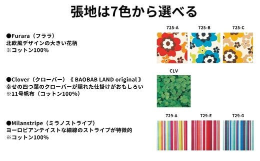 子供用 椅子 クッション キッズチェア 2脚 子供チェア 子供イス 木製 天然木 無垢 小さい かわいい 軽量 おしゃれ 北欧 シンプル ナチュラル 食事 子供部屋 学習椅子 ベビーチェア ロータイプ