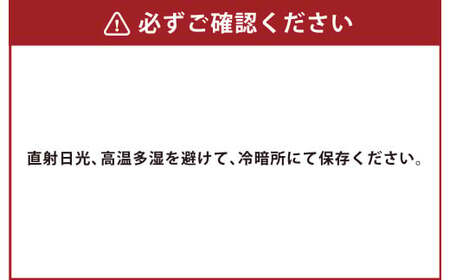 【令和6年産】 熊本県産森のくまさん無洗米 7kg +お米のお菓子 サクサクキャラポン 60g×1袋