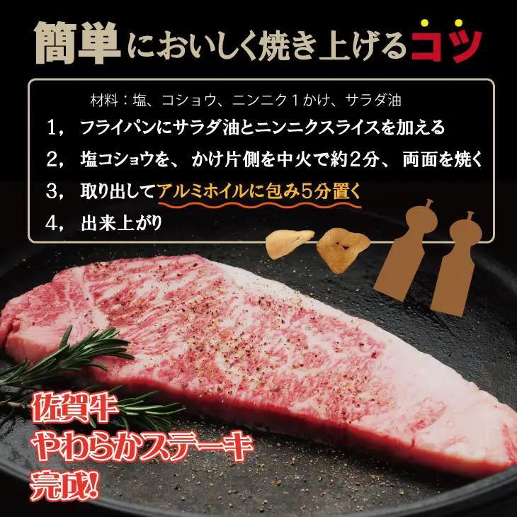  サーロイン ステーキ３枚（合計500g） ステーキ 牛肉 B190-018