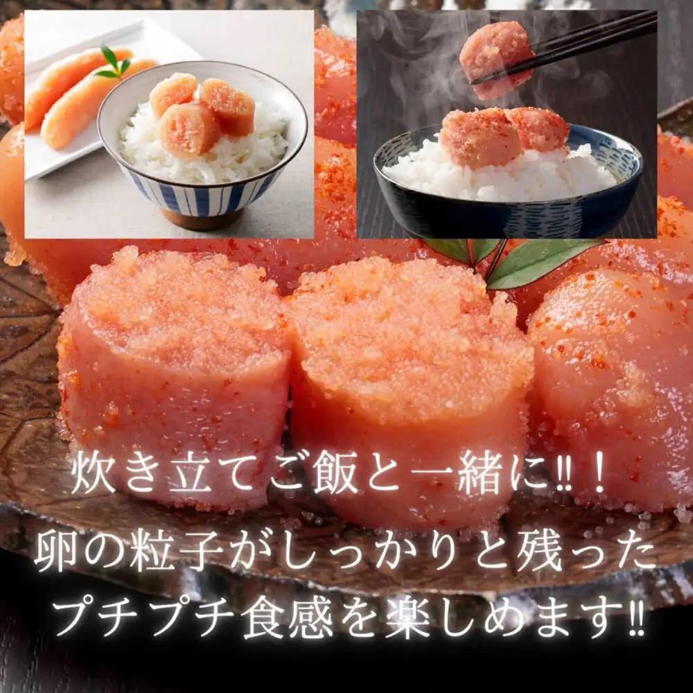 【訳あり】辛子明太子 (有色/切小) 300g（100g×3）[VEG034] 明太子 めんたいこ からしめんたい