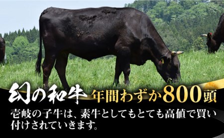 【全3回定期便】 壱岐牛 モモブロック 500g［化粧箱無し］《壱岐市》【株式会社イチヤマ】[JFE023] 66000 66000円 モモ モモブロック モモ肉 モモステーキ サイコロステーキ ステ