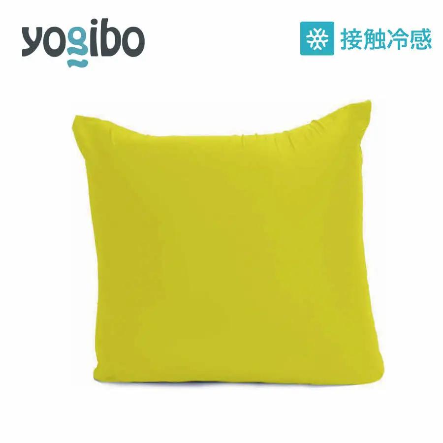 Yogibo Zoola Mini(ヨギボー ズーラ ミニ ) リーフ 