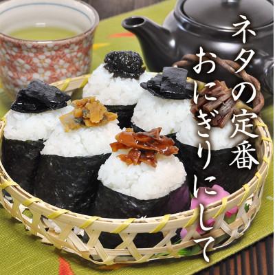 ふるさと納税 小豆島町 島乃香　 厳選つくだに こだわり8種セット |  | 03