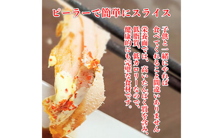 かつお生節 約1kg（3?5本） 高知県土佐市 【有限会社　竹内商店】 [BQAX008]