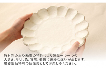 【美濃焼】リンカ 24プレート 2枚セット 白練×黒練【カネコ小兵製陶所】【TOKI MINOYAKI返礼品】食器 大皿 パスタ皿 カレー皿 盛り皿 ワンプレート ランチ ディナー おもてなし リンカ