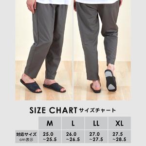 [9723J]【 カラー：グレー サイズ：L（26.0cm〜26.5cm）】上質な履き心地の日本製メンズルームシューズ 防汚素材 手編み 滑り止め 無機抗菌剤 軽量  丈夫