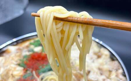 ラー麦ちゃんぽん麵付き 醤油スープが旨い！お試しもつ鍋セット２人前（牛もつ200g×１P）＜株式会社BeerO’Clock＞那珂川市[GES027]