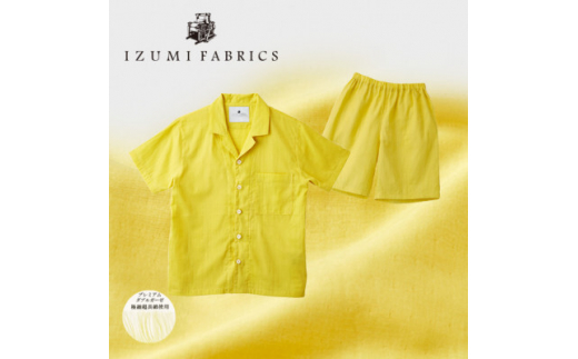 ＜男女兼用　サイズ:M＞半袖×半ズボン　プレミアムガーゼパジャマ　(カラー:ミモザイエロー)【1523102】