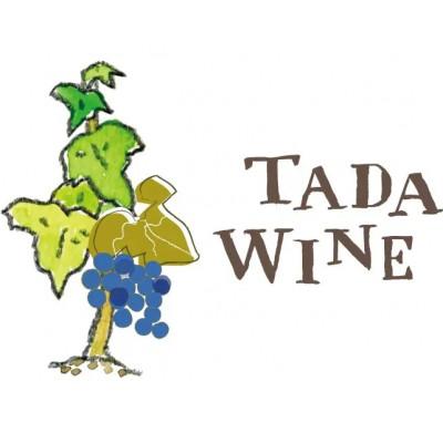 ふるさと納税 上富良野町 【野生酵母】赤ワイン2本 多田ワイナリー*かみふらの |  | 01