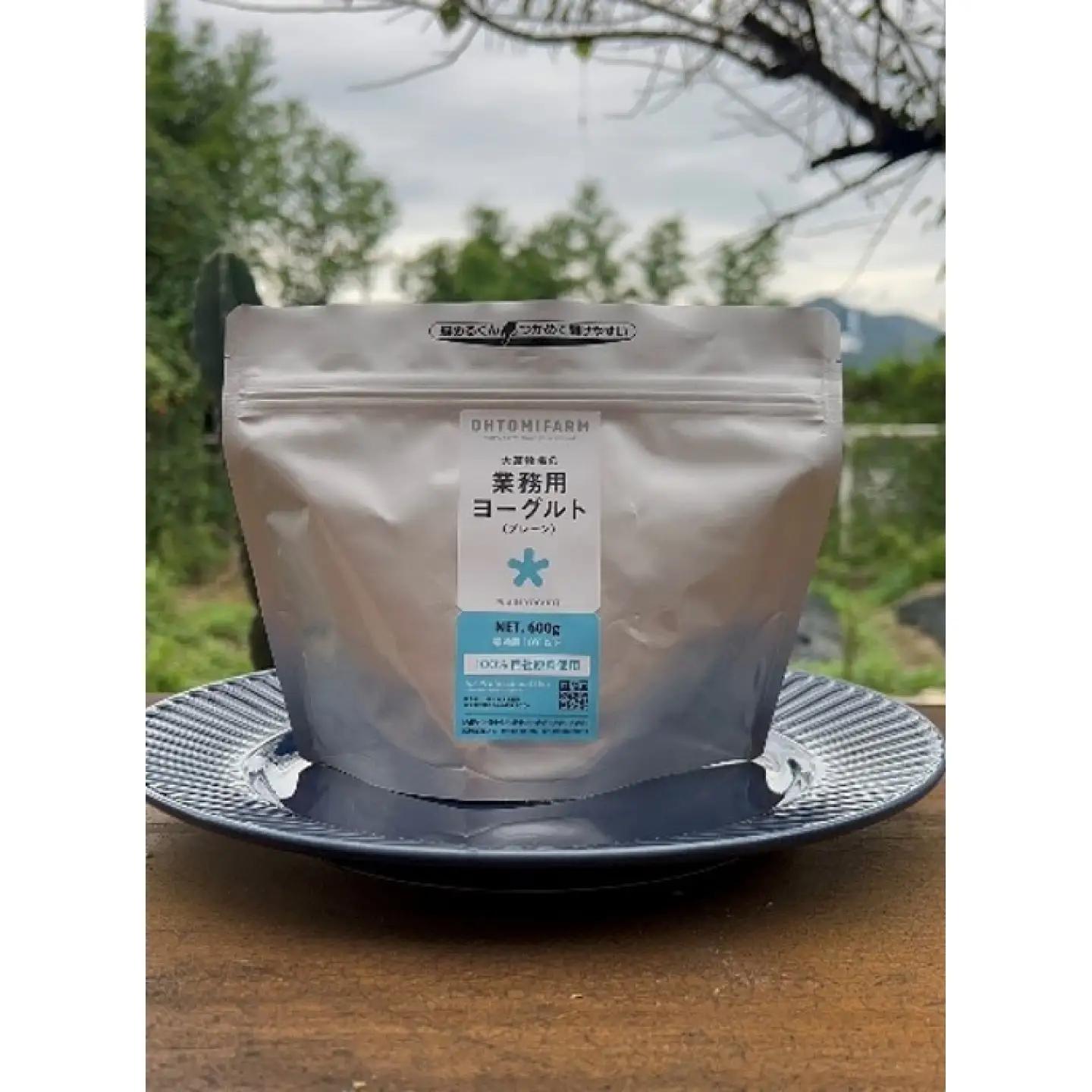 大富牧場のプレーンヨーグルト 600g×2個 / ヨーグルト 牧場 乳製品 低温殺菌 / 佐賀県 / 大富牧場フライングカウ[41ANAG008]