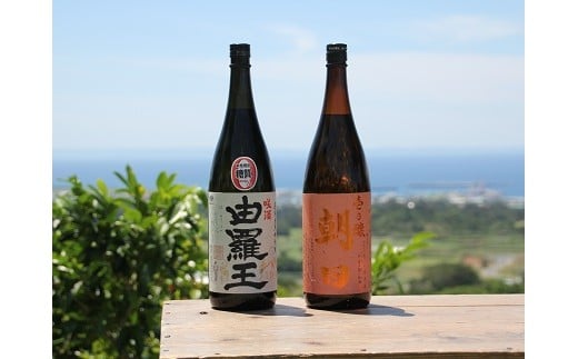 
【黒糖焼酎】壱乃醸(25度)・由羅王(25度)　一升瓶2本セット
