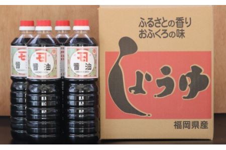 カネシチ醤油・濃口醤油4本セット IZ002-1