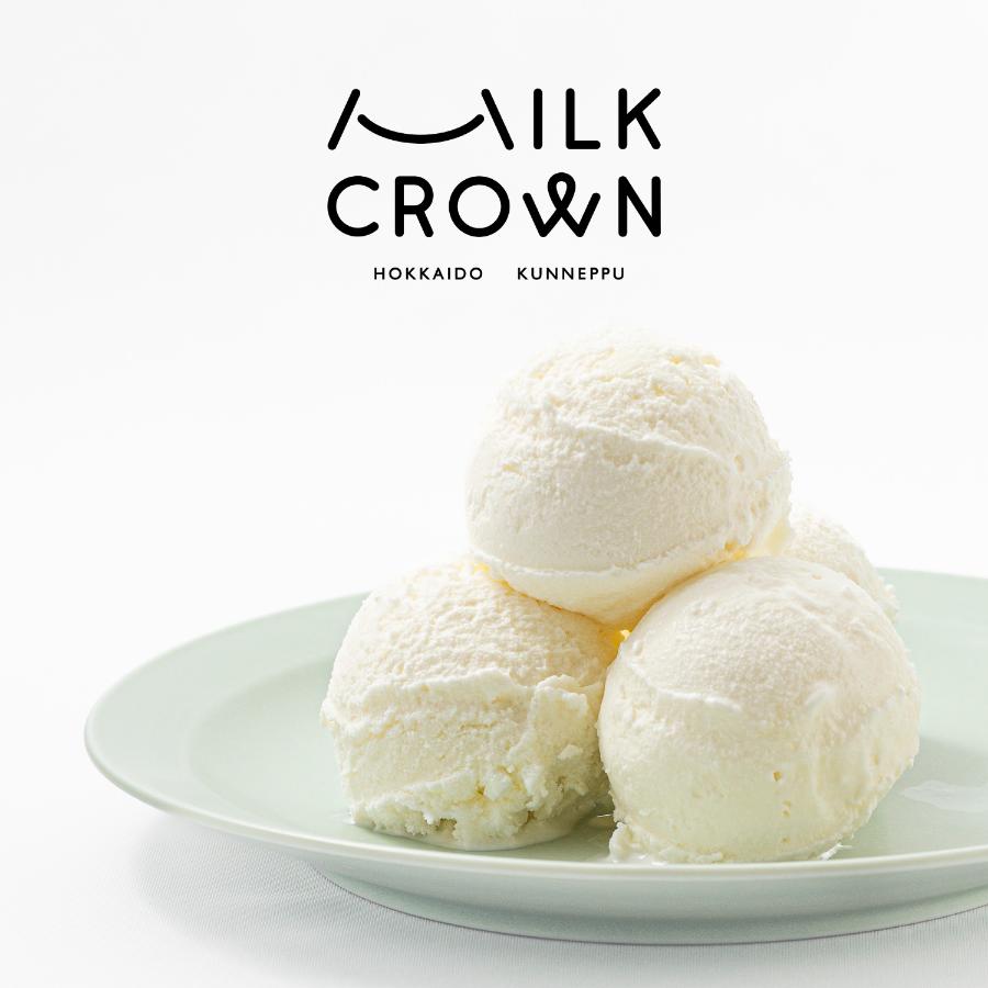 ＜MILK CROWN＞北海道くんねっぷ牛乳ジェラート（ミックス6種）120ml×6個