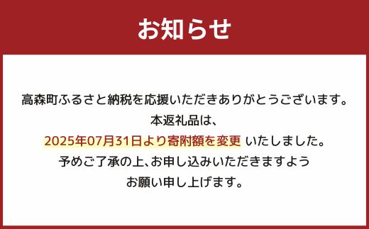 GI認証 くまもと あか牛 100％ 餃子 60個 20個入り×3