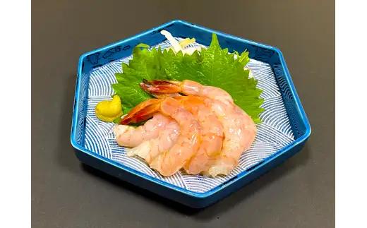 トロ えび  中 小 サイズ 1.0kg　500g 2パック えび