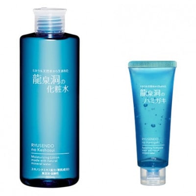 龍泉洞の化粧水・龍泉洞のハミガキセット【1245937】